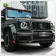 Auto Accessories Supplier - - Rocars 1