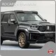 Rocars Car Modifier Bank Transfer Car ModifierSupply 1
