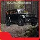 Rocars Car Accessories Companies Car Accessories Companiesfactory Direct Supply 1
