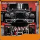 Modified Car Parts Supply 1