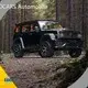 High End Customized Cars Accessories 1