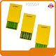 Child Resistant Paper Boxes Wholesale ISO and Other Quality Certifications by ECCODY 1
