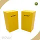 Custom Cigarette Packaging Boxes M010 - - ECCODY 1