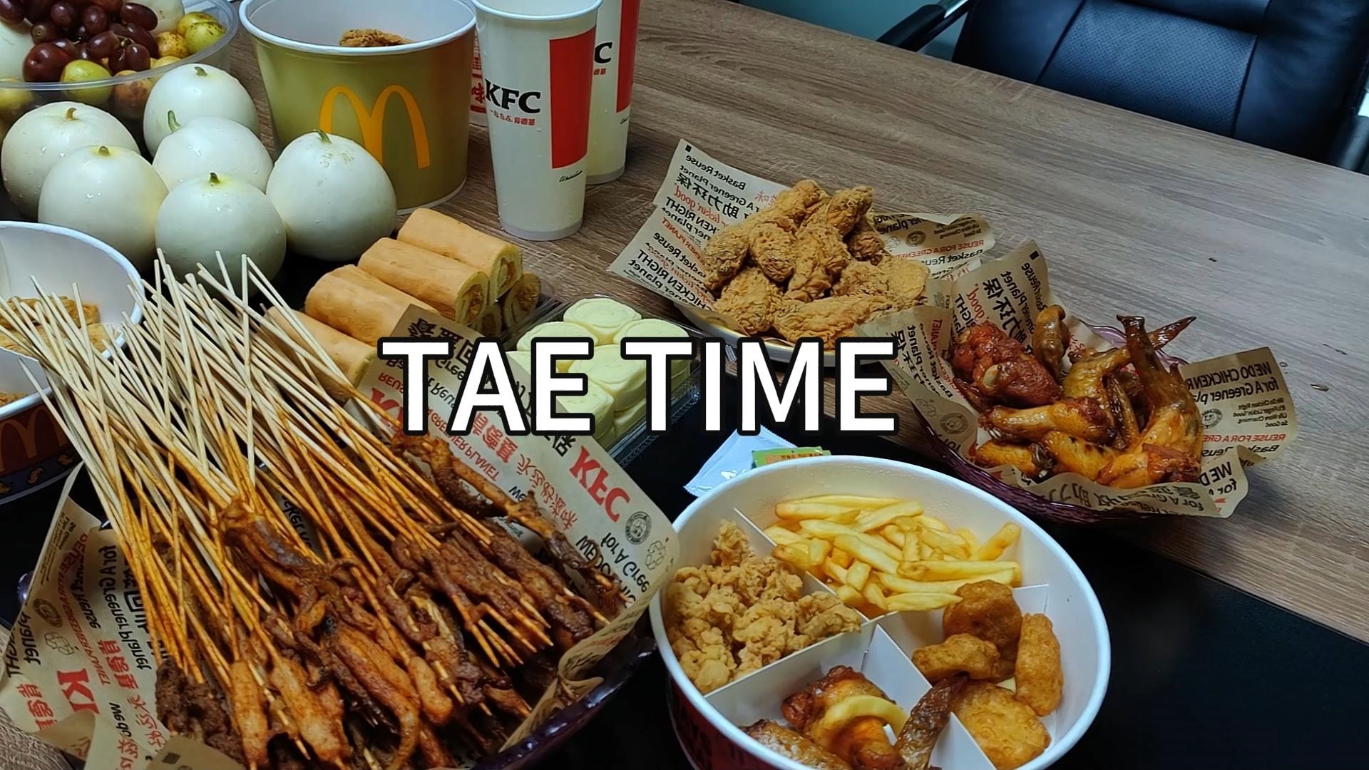 특별한 순간: 기업 문화와 가치의 통합