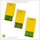Environmentally Friendly and Degradable Child Resistant Packaging Wholesale Price List 1