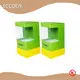 Child Proof Storage Box 12-15 Days - - ECCODY 1