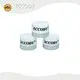 Environmentally Friendly and Degradable Child-resistant Packaging 1