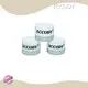 Wholesale Child Resistant Packaging Wholesale Supplier 1