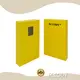 ECCODY Child Resistant Packaging 12 Days Child Resistant Packagingsupplier 1