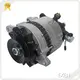 Generator Manufacturing Companies Supplier for Sale14V 1