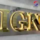 Custom Led Backlit Signs Vendor 3