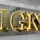 Wholesale Led Signs Manufacturers DCwholesale 6