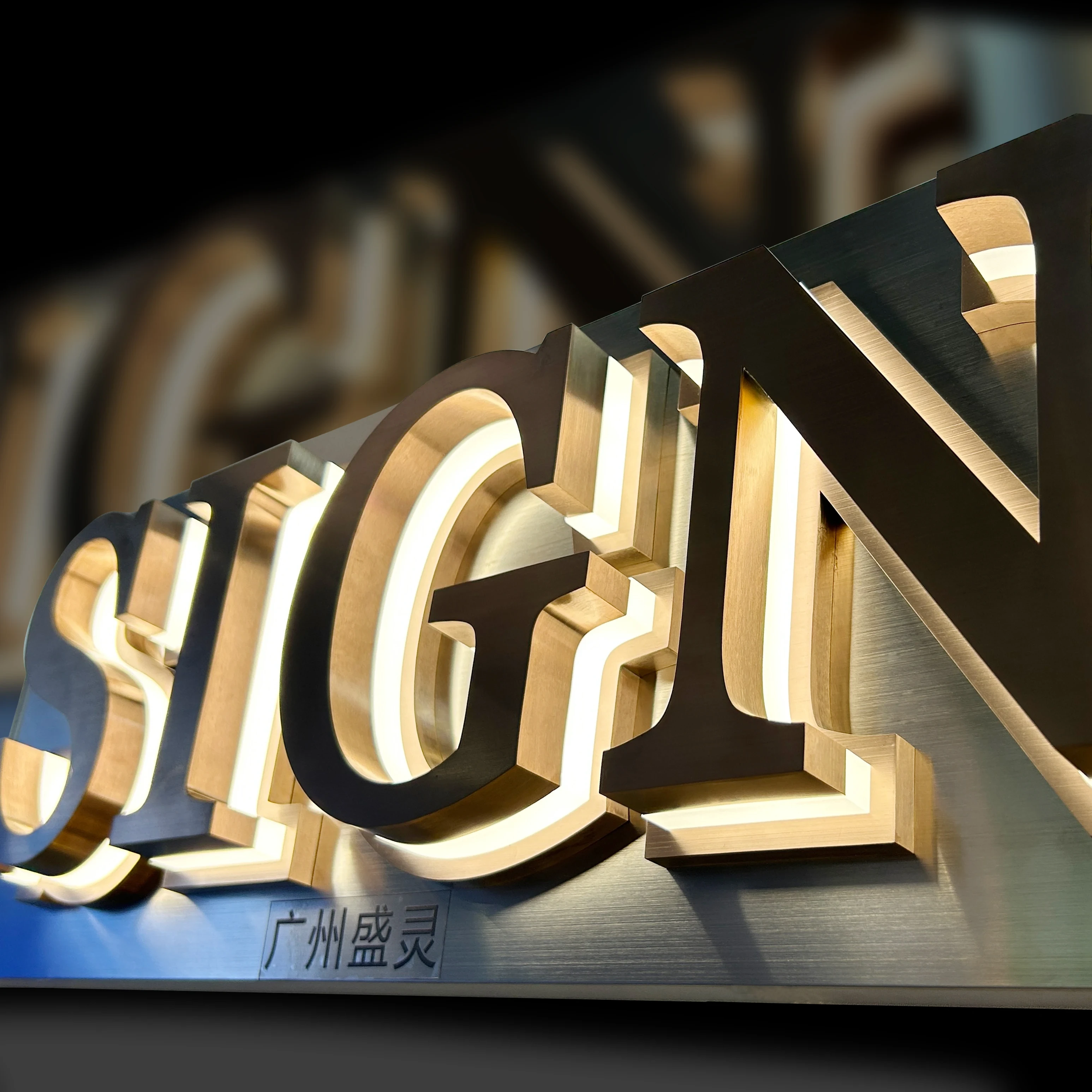 Signe brillant lettres de canal Logo rétro-éclairé lettre de canal en métal signe publicitaire en acier inoxydable métal 3D lettres rétro-éclairées 1