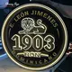 Best Custom Light Up Signs Factory Price 3