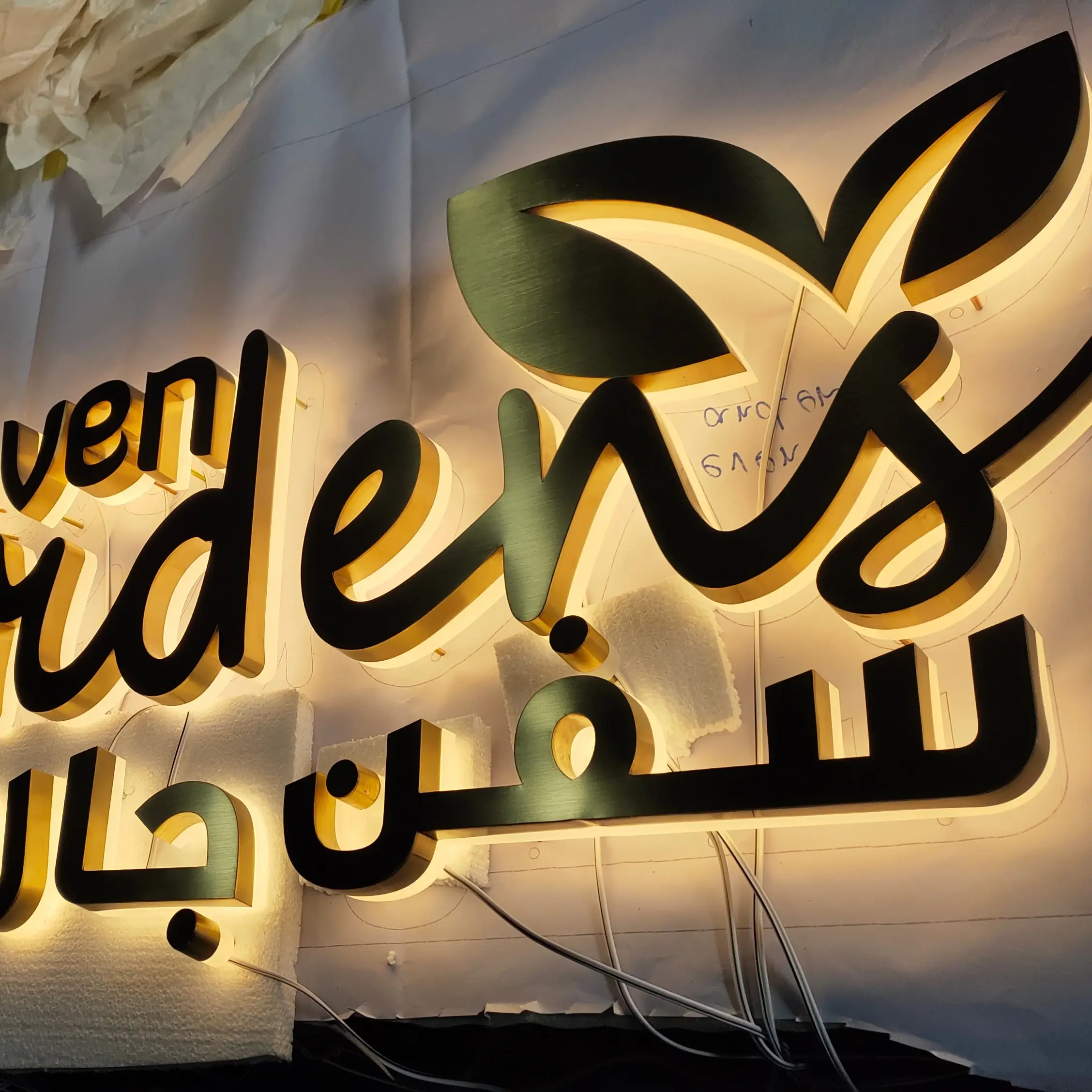 Best Backlit Led Signage Price 1