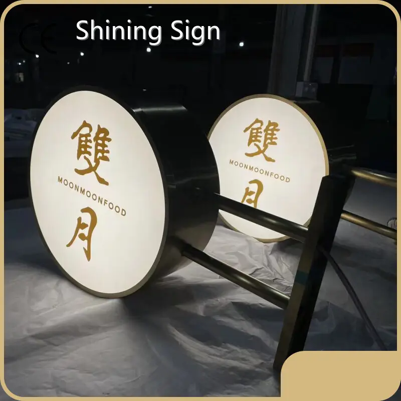 Shining Sign Led Light Box Supplier Advertising Decoration Led Light Box Supplierfor Sale 1