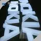 Light Board Sign 220 Vfor Sale 1