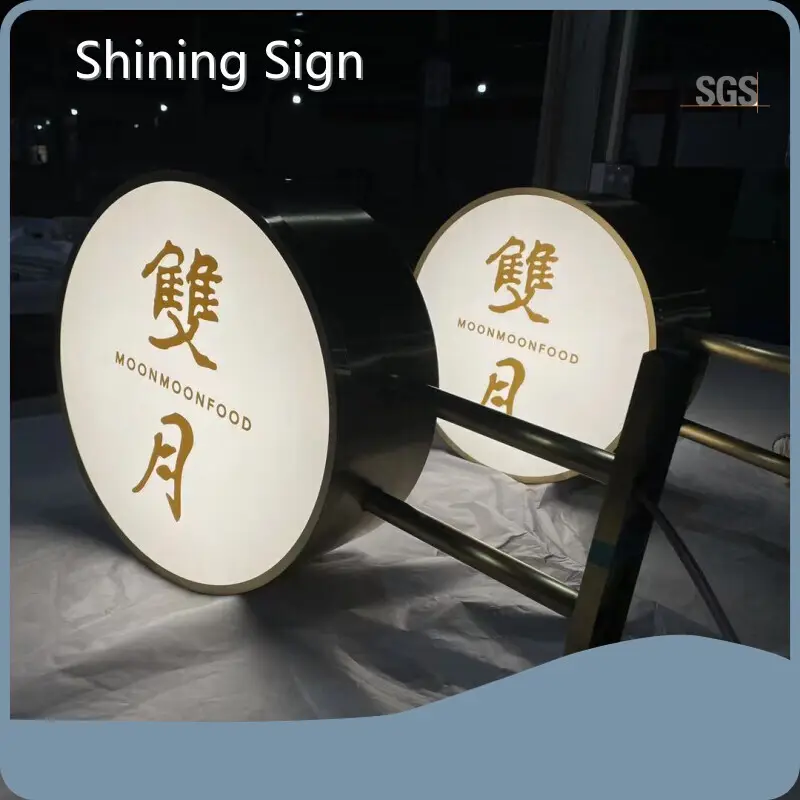 Shining Sign Light Up Sign Box Luxuryfor Sale 1