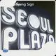 New Custom Logo Led Signs Price List 1