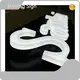 Led Signs Manufacturer Adaptor Customized Shapevendor 1