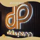 Custom Made Light Up Signs Price List 1