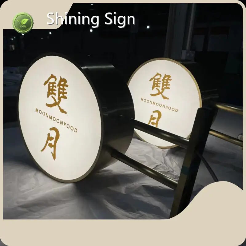 Customized Led Name Sign Factory 1