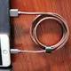 ShunXinda usb data iphone cord factory for car 6