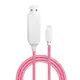 New Arrival Flowing Visible LED Light-Up USB Data Sync Charger Cable for iPhone SXD151 5