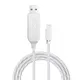New Arrival Flowing Visible LED Light-Up USB Data Sync Charger Cable for iPhone SXD151 6