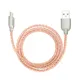 2018 newest necklace metal spring usb data charging usb cable for mobile phone SXD150 7