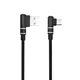 90 degree usb A to angle micro usb data cable quick charger 1M 3FT SXD138 6
