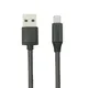 high quality micro usb cord manufacturer for home 3