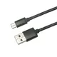 high quality micro usb cord manufacturer for home 5