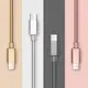 mobile best micro usb cable power for home ShunXinda 8