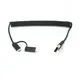 ShunXinda Best usb cable with multiple ends factory for car 4