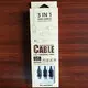 ShunXinda Best usb cable with multiple ends company for car 8
