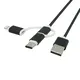 usb multi charger cable keychain home 3