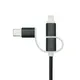 usb multi charger cable keychain home 4