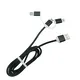 usb multi charger cable keychain home 6