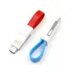 ShunXinda lightning micro usb charging cable for business for home 3