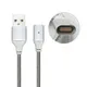 Top multi phone charging cable lightning company for home 4
