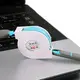 ShunXinda high quality usb cable with multiple ends suppliers for home 5