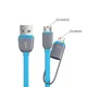 High-quality micro usb charging cable cord for sale for car 2