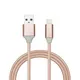 ShunXinda New multi device charging cable suppliers for indoor 2