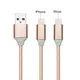 ShunXinda New multi device charging cable suppliers for indoor 6