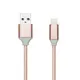 ShunXinda New multi device charging cable suppliers for indoor 7