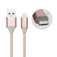 ShunXinda New multi device charging cable suppliers for indoor 9