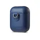 ShunXinda Best apple airpods case cover for sale for earphone 4