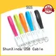 fast magnetic pin retractable charging cable ShunXinda Brand 1