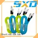 phone durable type C to type C mobile flat ShunXinda company 1